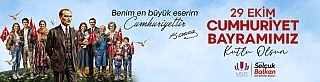 Urla